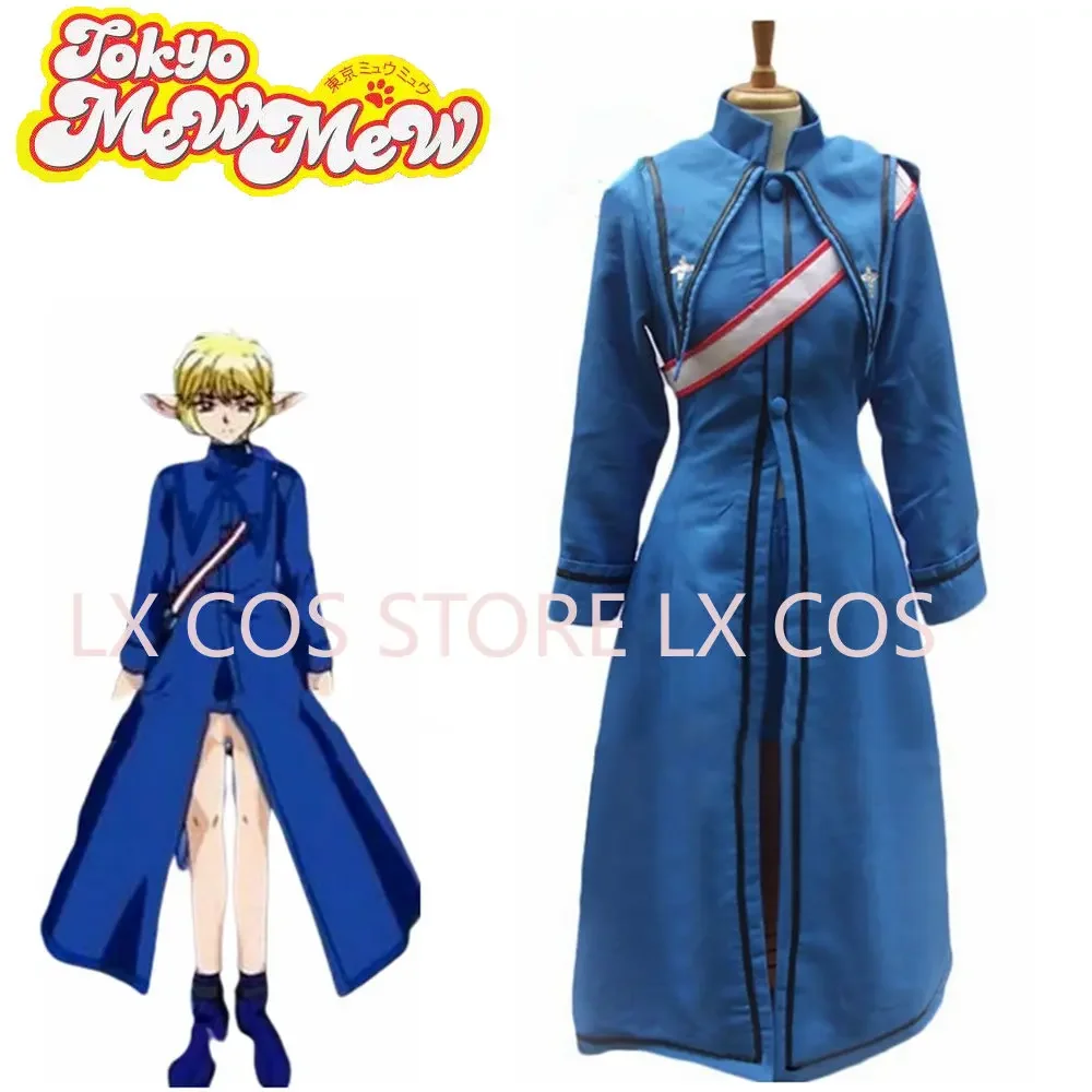 

Tokyo Mew Mew Cosplay Costume The Blue Knight Game Cos Anime Uniform Halloween Christmas