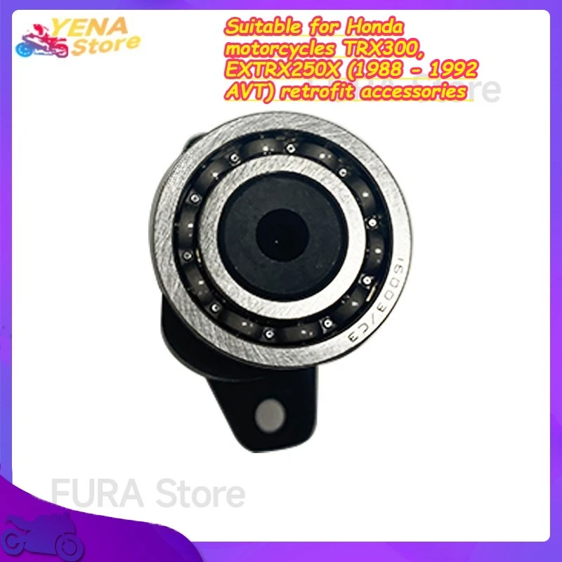 

Camshaft - Motorcycle engine part - Suitable for Honda motorcycles TRX300, EXTRX250X (1988 - 1992 AVT) retrofit accessories