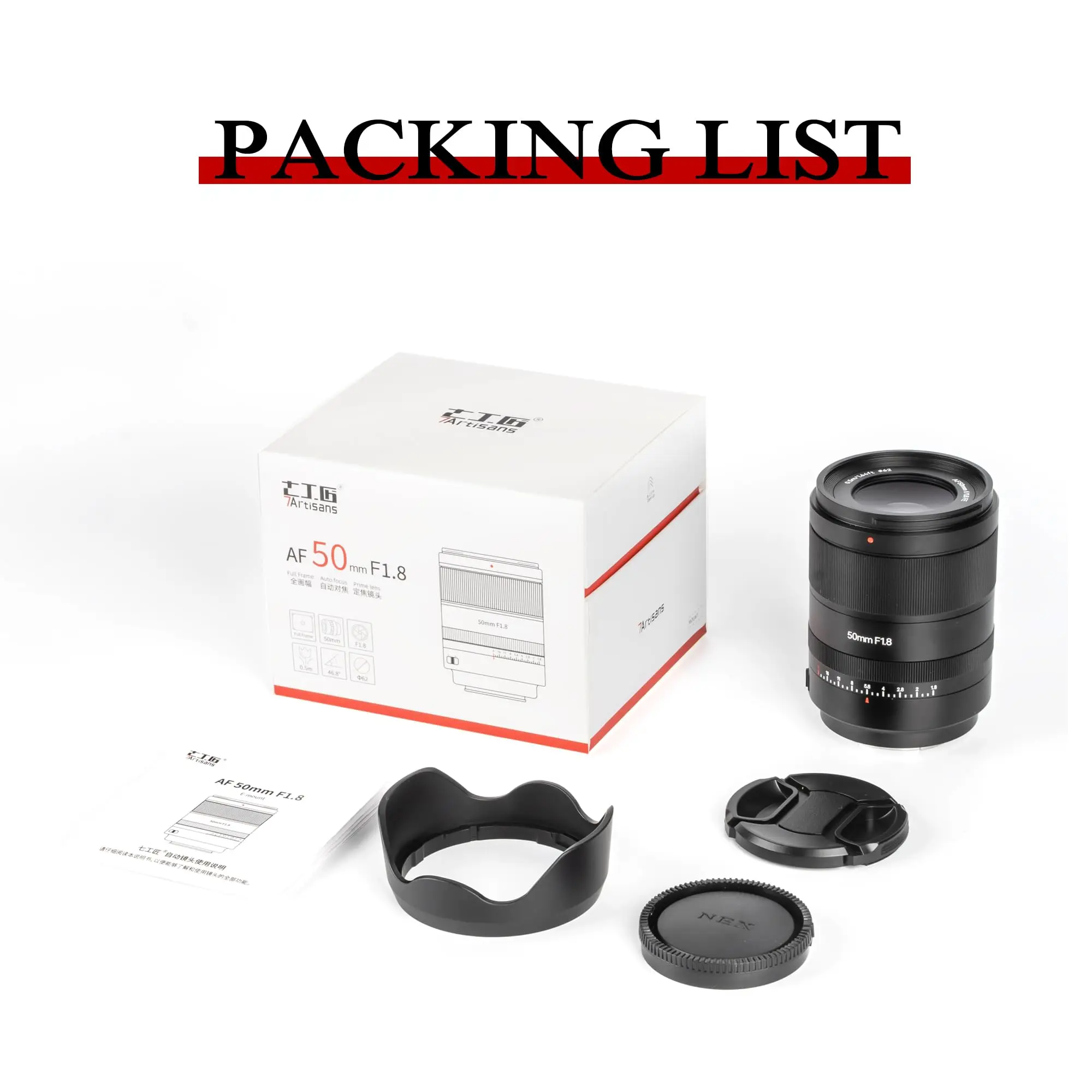 7Artisans 50mm F1.8 f/1.8 عدسة كاميرا كاملة الإطار تركيز تلقائي Prime فتحة كبيرة لسوني E Nikon Z