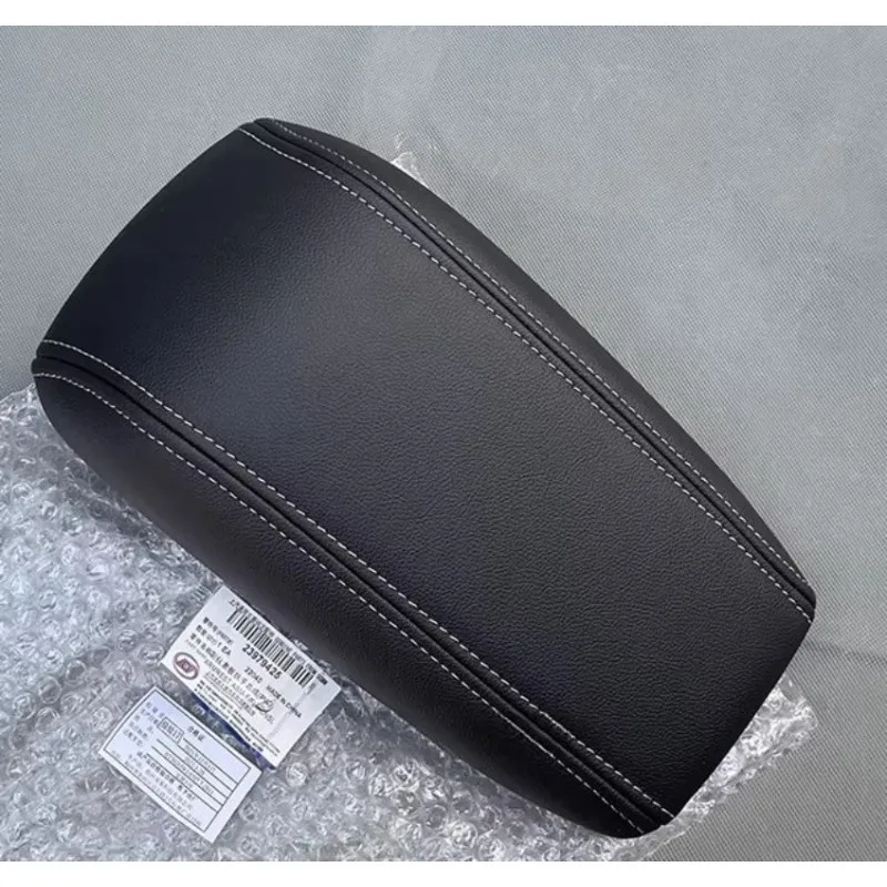 

Brand New Genuine for Baojun 510 Auxiliary Instrument Panel Storage Box Center Armrest Upper Cover 23613079