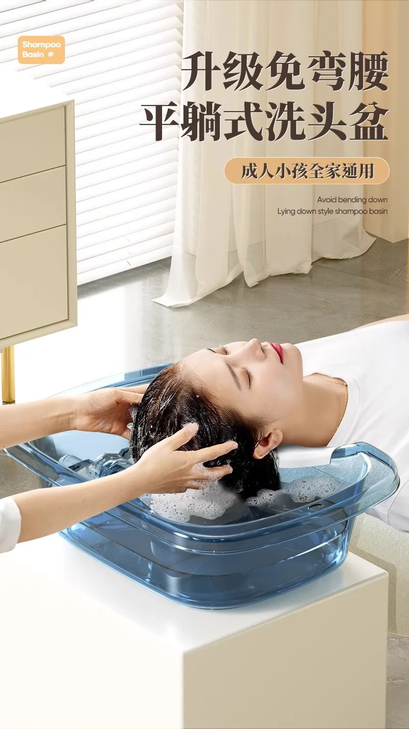 Shampoo basin lying flat pregnant women confinement shampoo artifact household