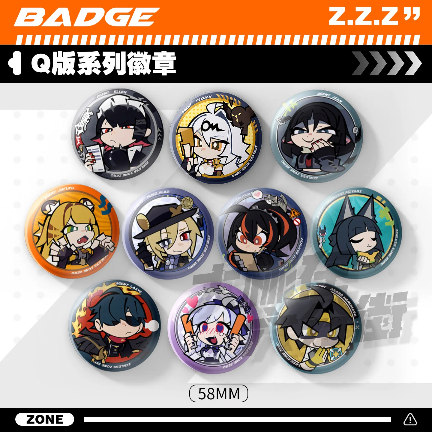 ΠΠ½ΠΈΠΌΠ΅ Zenless Zone Zero Harumasa Jane Doe Vivian Hoshimi Yixuan ΠΊΠΎΡΠΏΠ»Π΅ΠΉ ΠΆΠ΅ΡΡΡ Π·Π½Π°ΡΠΎΠΊ ΡΠΌΠ±Π»Π΅ΠΌΠ° ΠΌΡΠ»ΡΡΡΡΠ½Π°Ρ Π±ΡΠΎΡΡ ΠΏΠΎΠ΄Π°ΡΠΎΠΊ ΠΠ½ΠΈΠΌΠ΅ Zenless Zone Zero Harumasa Jane Doe Vivian Hoshimi Yixuan ΠΊΠΎΡΠΏΠ»Π΅ΠΉ ΠΆΠ΅ΡΡΡ Π·Π½Π°ΡΠΎΠΊ ΡΠΌΠ±Π»Π΅ΠΌΠ° ΠΌΡΠ»ΡΡΡΡΠ½Π°Ρ Π±ΡΠΎΡΡ ΠΏΠΎΠ΄Π°ΡΠΎΠΊ