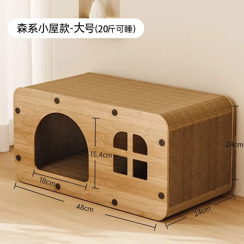 Cat Scratching Board, Wear-resistant and Scratch-resistant, Cat Nest, Universal Pet House Sofa Anti-scratch Cat Toys