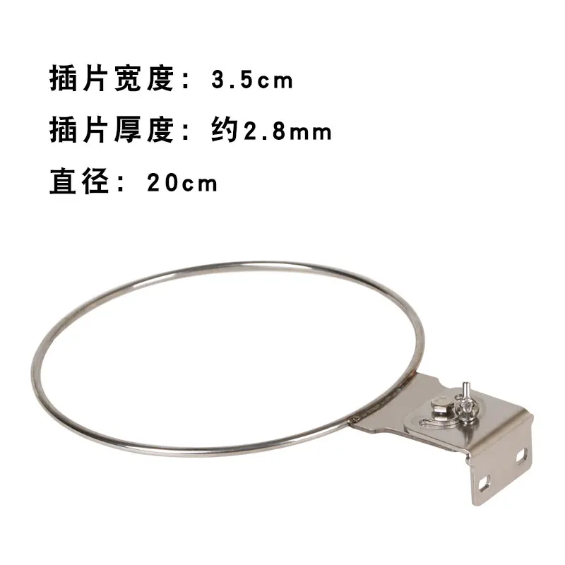 3.5cm 인서트 직경 20cm 미끼통 홀더