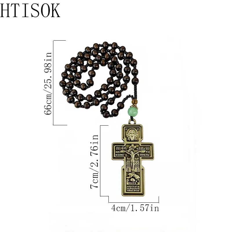 Traditional Eastern Orthodox Prayer Rope Dark Brown Wooden Beads Bronze Crucifix Pendant Green Jade Accent Religious Prayer Bead