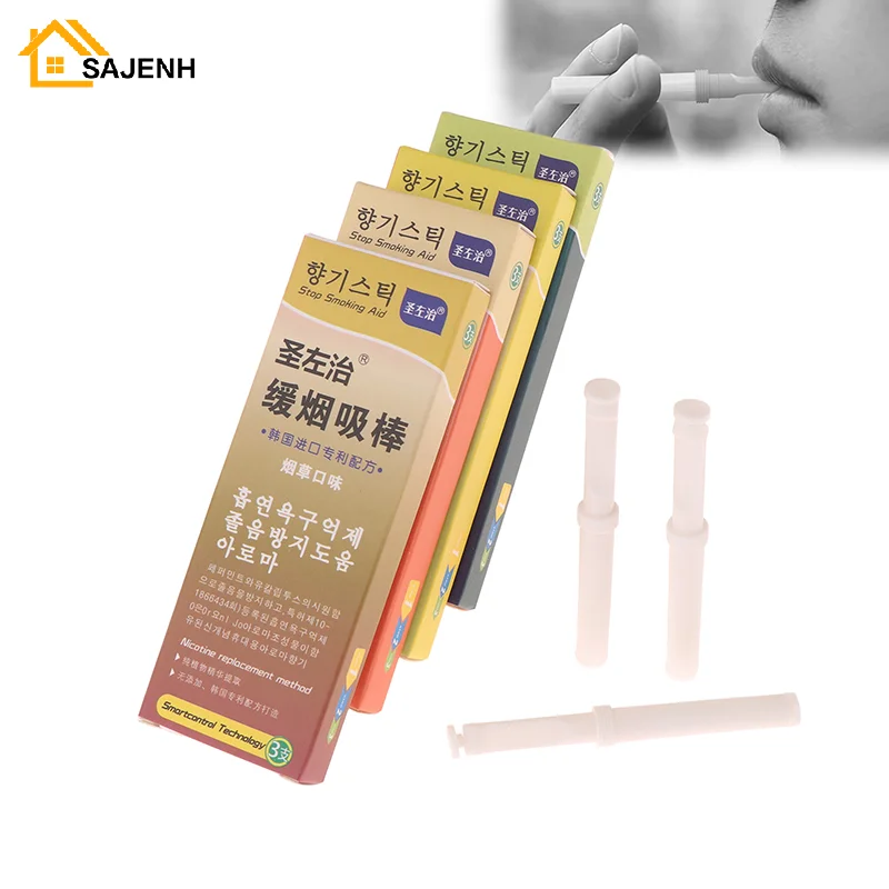 3pcs/Box Health Replacement Cigarette Stick Nicotine Free Plant Health Relieve Smoking Addiction Portable Smoking Accessories