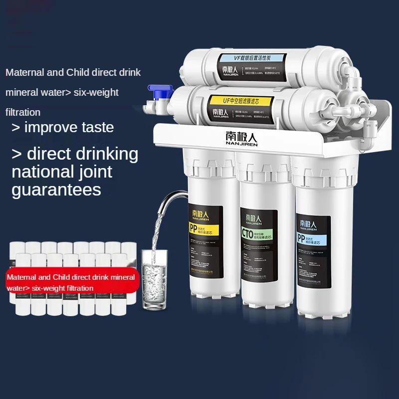 Water Purifier Household Direct Drinking Kitchen Tap Water Filter Six Ultrafiltration Water Purification Fresh Direct drink