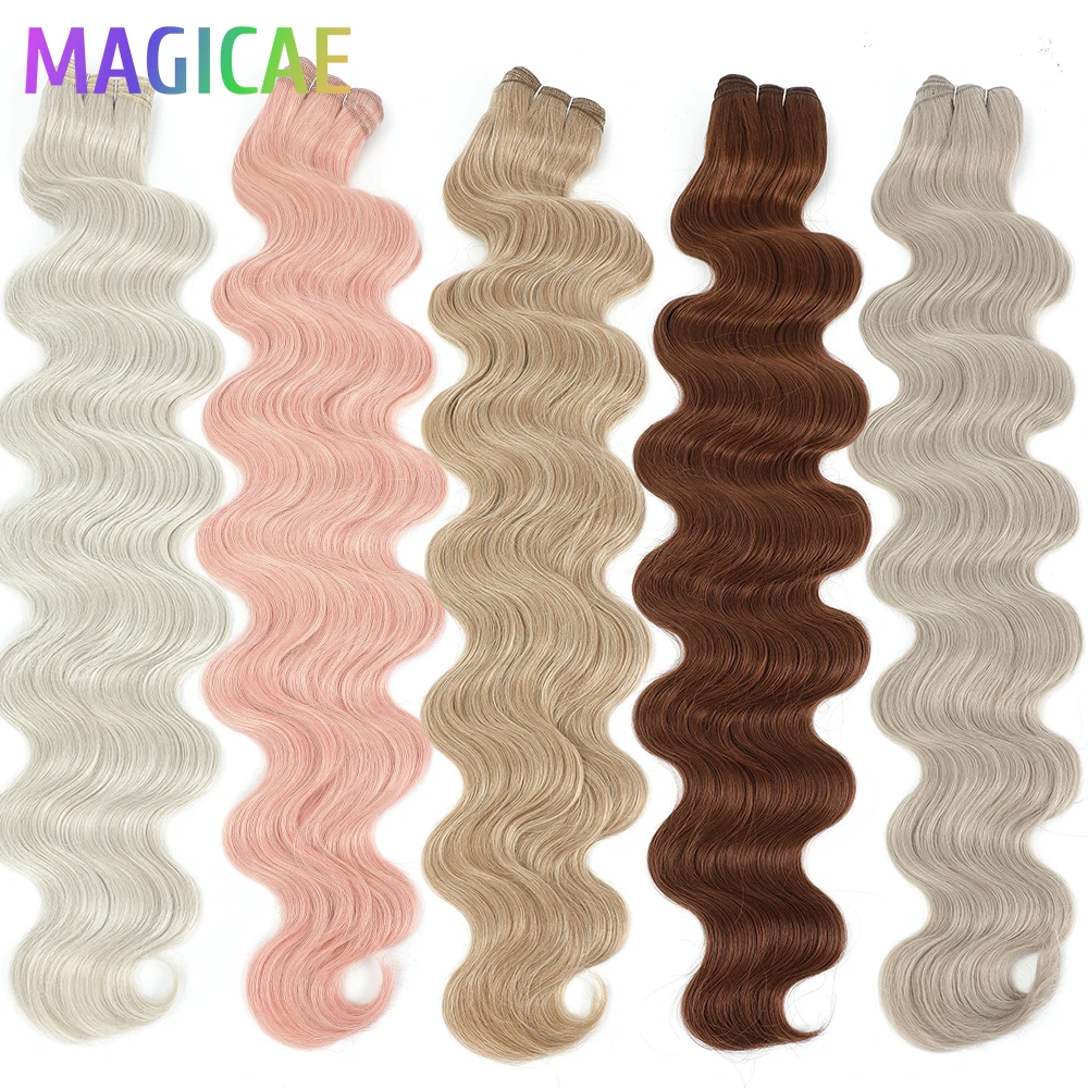 30 дюймов 200 грамм Barbe Pink Ombre