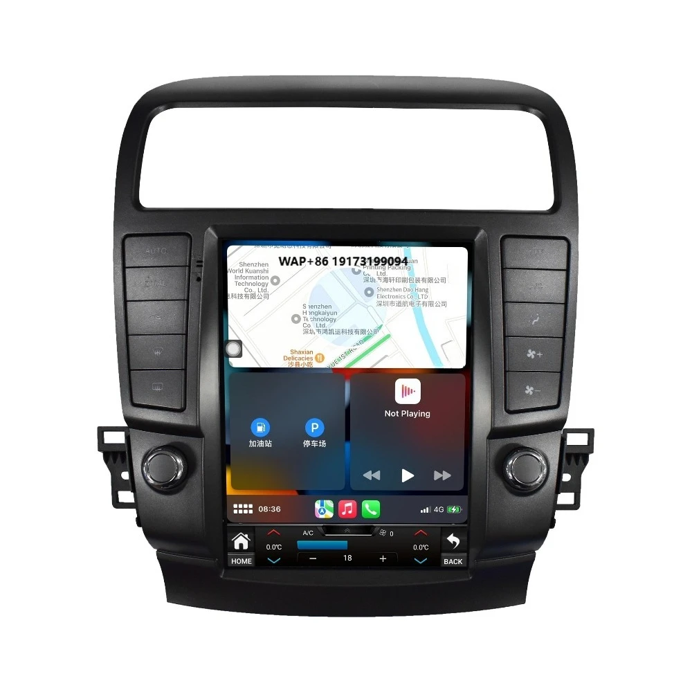 

10.4 Inch Car Dvd Player Android Radio Touch Screen Navigation Carplay for TSX 2003-2008