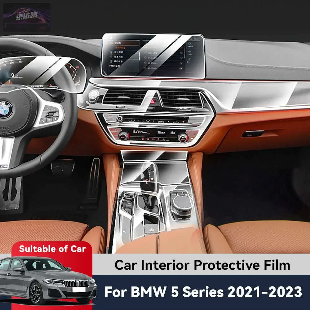 

Для BMW 5 серии G30 G31 2021-2023 салон автомобиля с центральным управлением, навигационный экран, защитная пленка из ТПУ, аксессуары против царапин