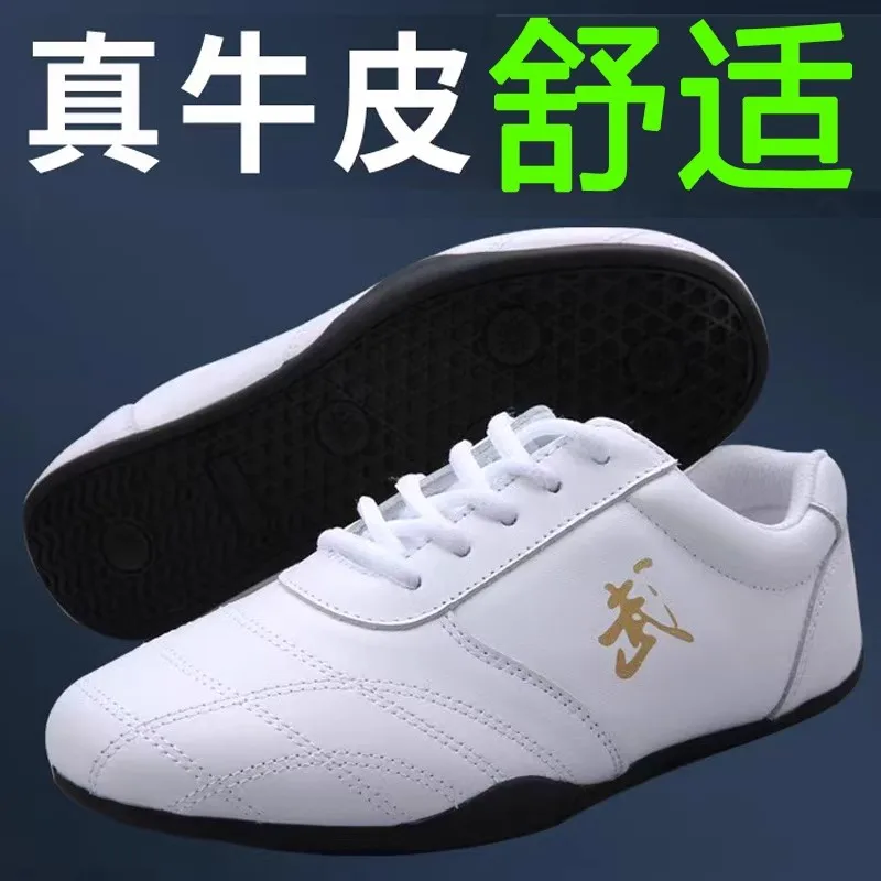 Professional table tennis shoes Men's tennis shoes Women's lightweight badminton shoes 2025