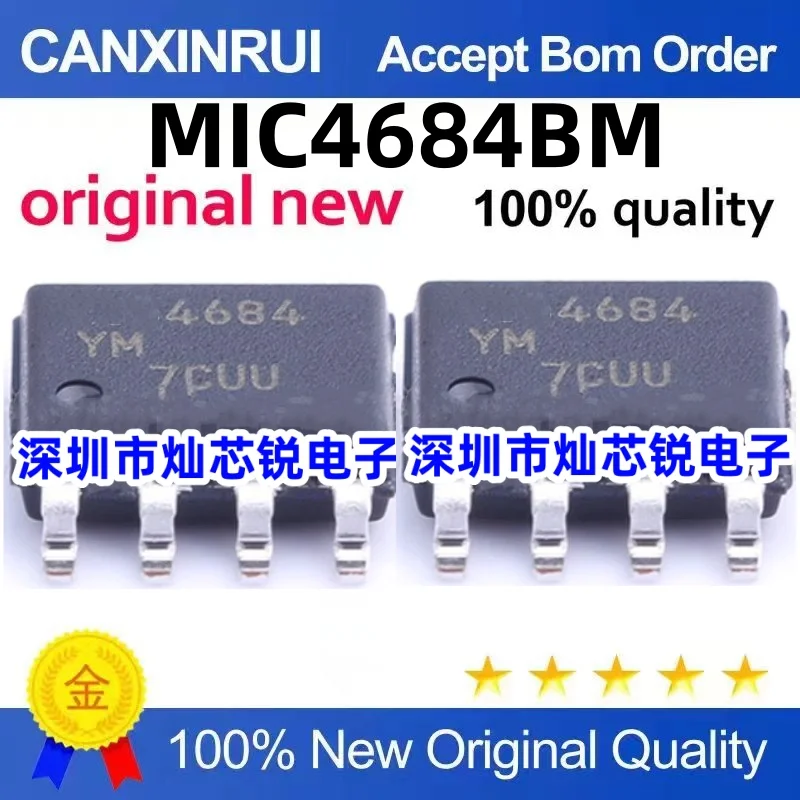 

（10 pieces）MIC4684BM MIC4684YM 4684 SOP-8 Switching Regulator