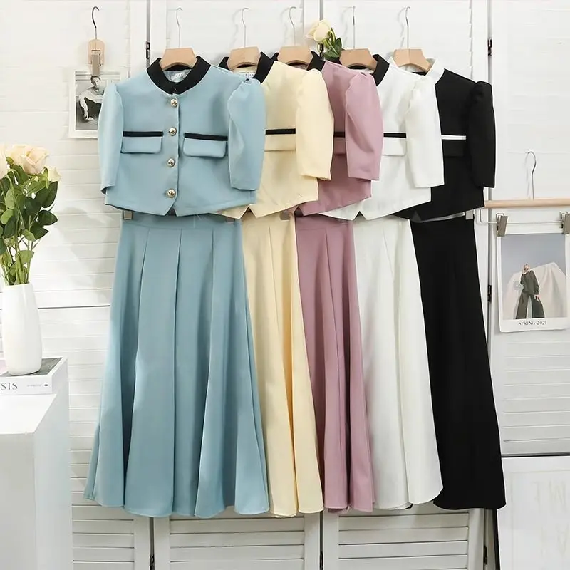 

High-end Fashionable Skirt Set for Women - 2024 Summer French Chic Style Top and Skirt Two-piece Set Sweet Female Office Lady