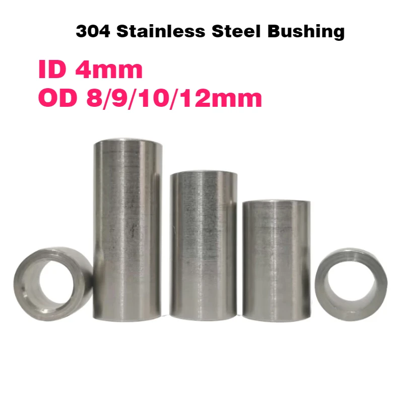 1-10Pcs 304 Stainless Steel Bushing ID 4mm Hollow Bushing Extended Cylindrical Steel Toothless Screw Sleeve OD 8/9/10/12mm