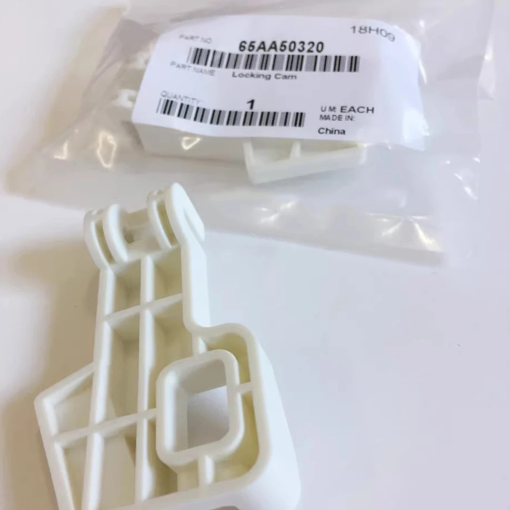 65AA50320 Original Locking Cam for Konica Minolta Bizhub Press C6000 C7000 C8000 C5500 C5501 C6500 C6501 C6100 C6085 C500