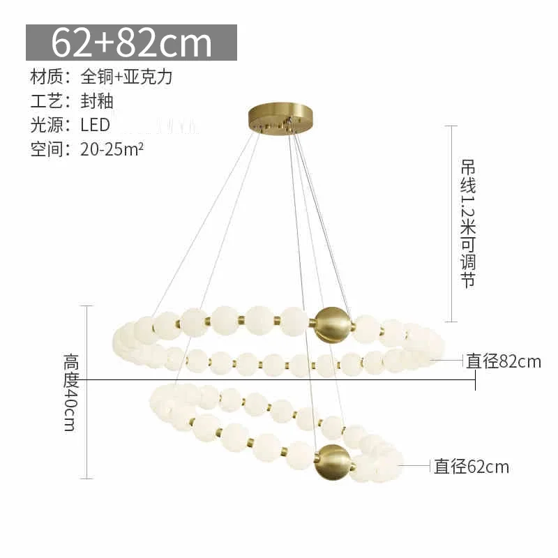 ludengchaoshi Moderne minimalistische Halskette Glaskugel Pendelleuchte, Wohnzimmer, Esszimmer, Esstischleuchte, hängende Kettenpendelleuchte 8