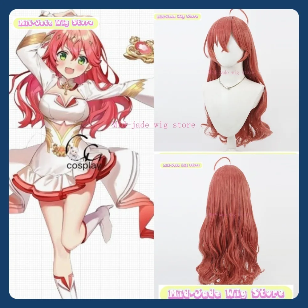 

Mid-jade Wig Store Hololive Sakura Miko Cosplay Wig Anime Game Role Playing Synthetic Hair Halloween Party