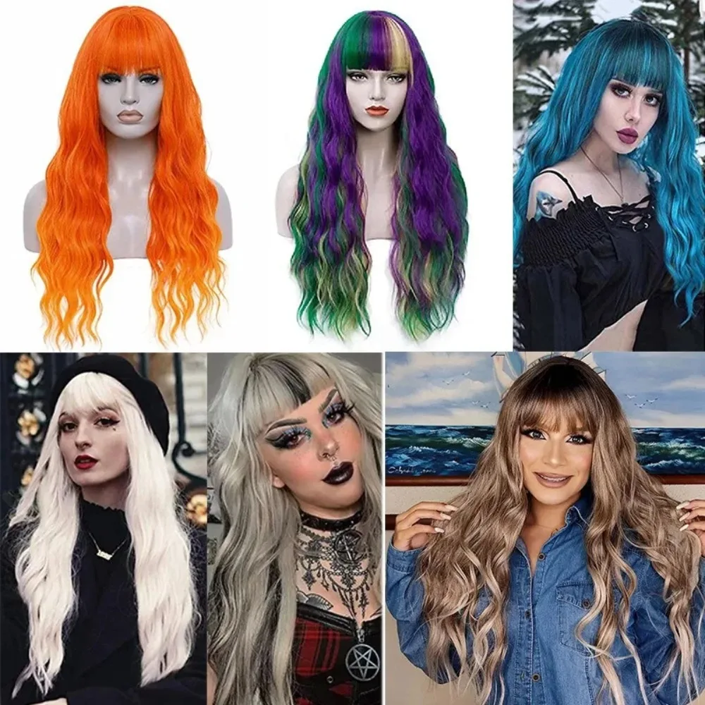 Fashion Headwear Colorful Splicing Long Curly Hair Birthday Party Headwear Synthetic Wig Women's Small Wave Gradient Wig Set