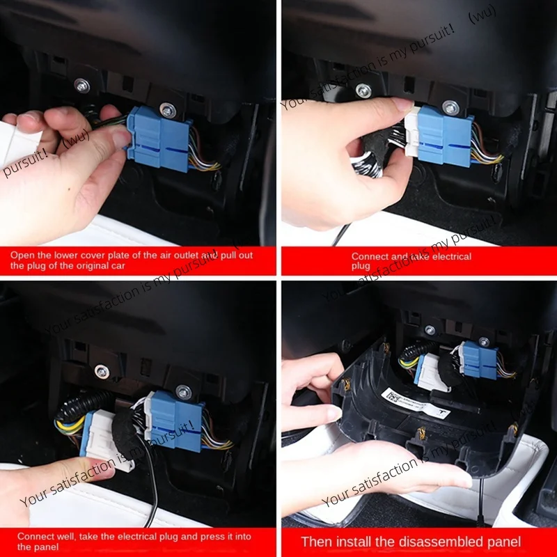 Suitable for Tesla Model 3/Y Ambient Light Assisted Power Plug Lossless Harness, Interior Decoration, Retrofit, Parts