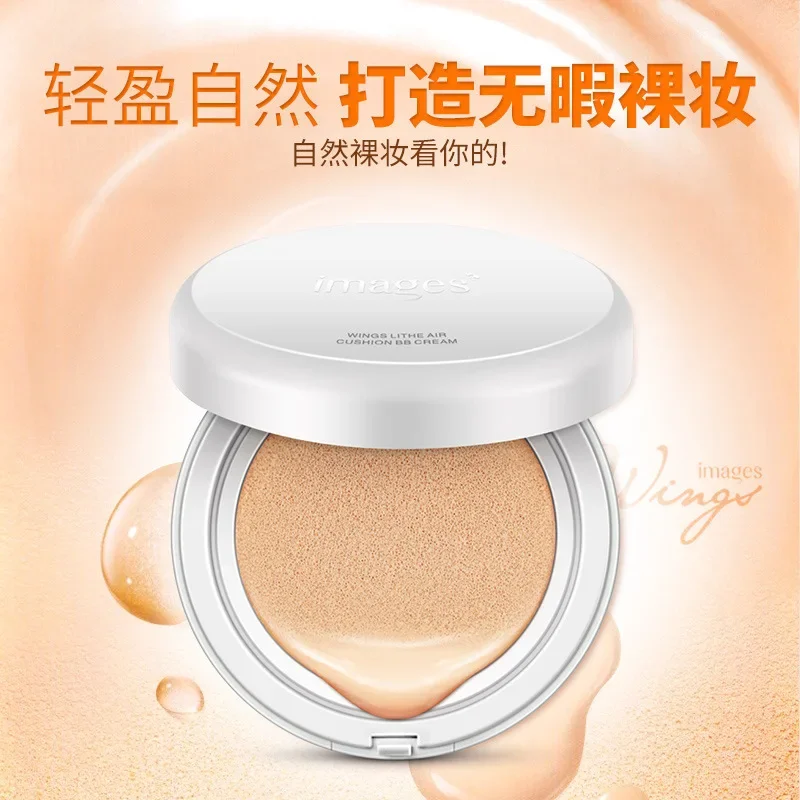 BIOAQUA Air Cushion BB Cream Isolation BB Nude Concealer Oil Control Moisturizing Liquid Foundation CC Cream IMAGES