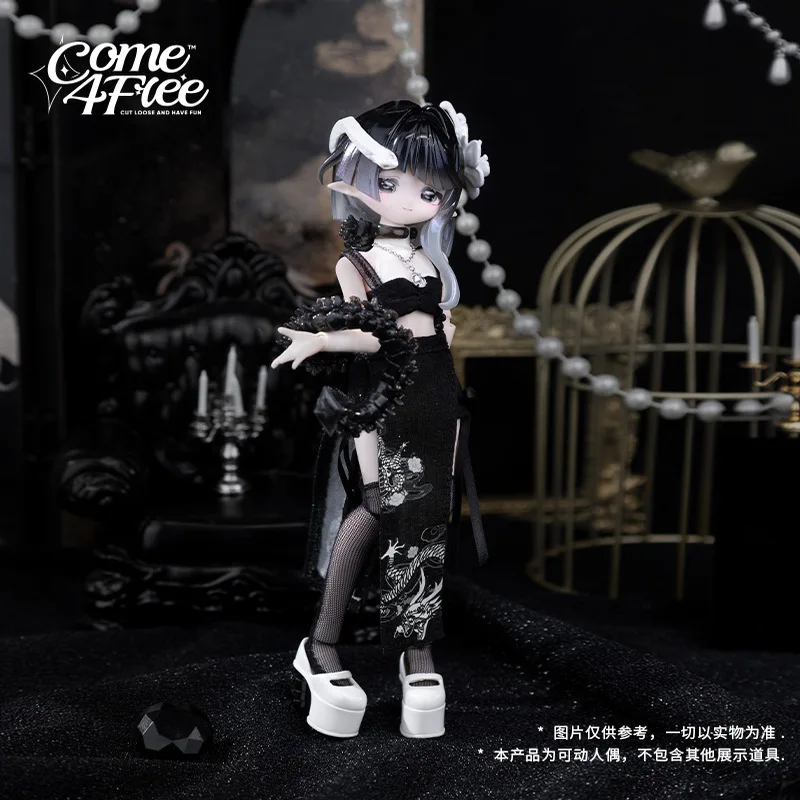 حقيقي Come4free Minty V2 المحيط جوهرة سلسلة 1/8 Bjd صندوق أعمى طبعة محدودة معلقة بطاقة لطيف عمل الشكل هدية مزخرفة