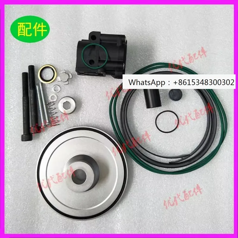 

2901041500 intake valve maintenance kit 2901153900