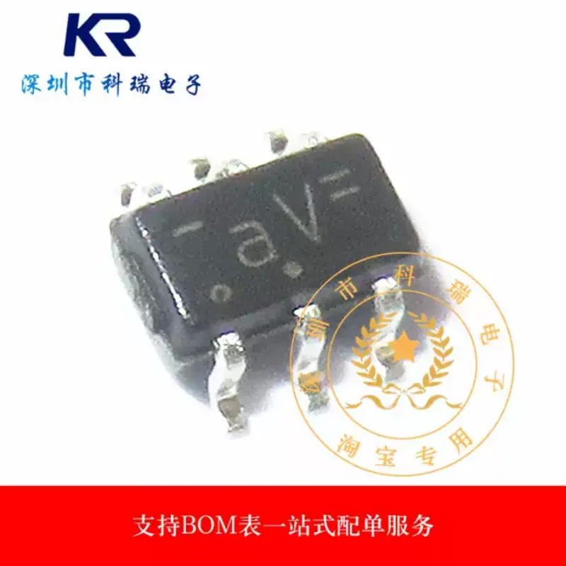 10-100PCS 74AUP1G97GW 74AUP1G97 silk screen AV aV SOT363 logic IC chip brand new original