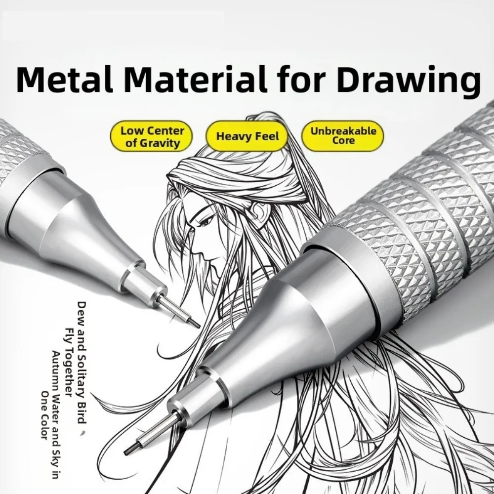 0.5mm 0.7mm Mechanical Pencil Set Full Metal HB Automatic Pencil Set Low Gravity School Supplies Student Writing Tool
