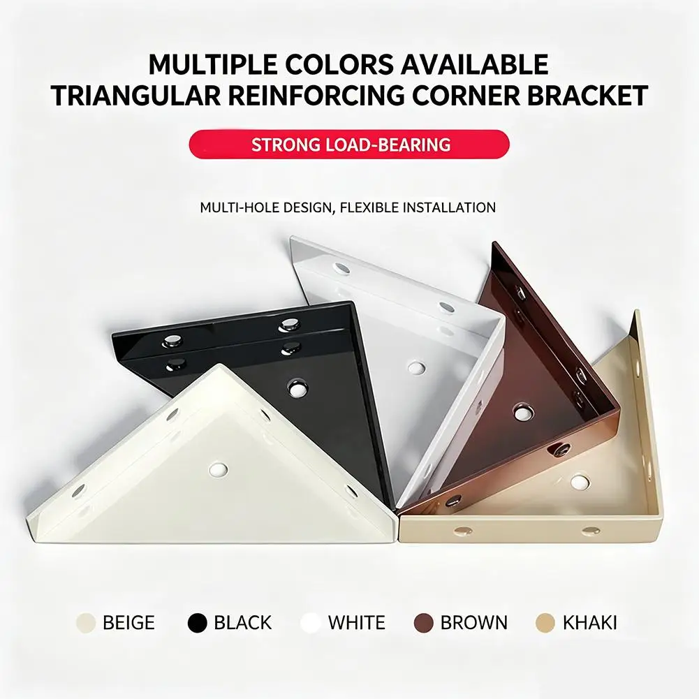 Furniture Corner Brackets Cold Rolled Steel 90 Degree Angle Support for Shelves Tables Black White Beige Brown Dual Size