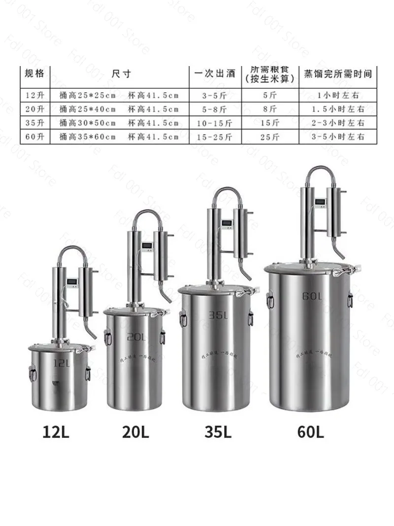 Double tower distiller brewing machine Household fine brewing equipment Baijiu hydrosol machine Oil pickup machine