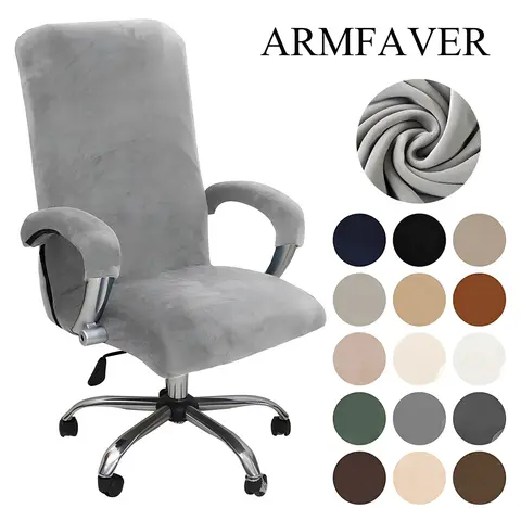ARMFAVER Velvet Office Chair Cover Elastic Brushed Armchair Seat Slipcover Anti-dust Computer Gaming Armchair Seat Cover Home