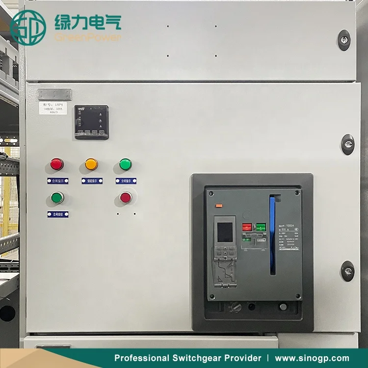 قواطع دوائر الهواء من النوع الثابت ACB 1600A 4000A 6300A 3200A أمبير قطاع دارة الهواء الذكي السحب