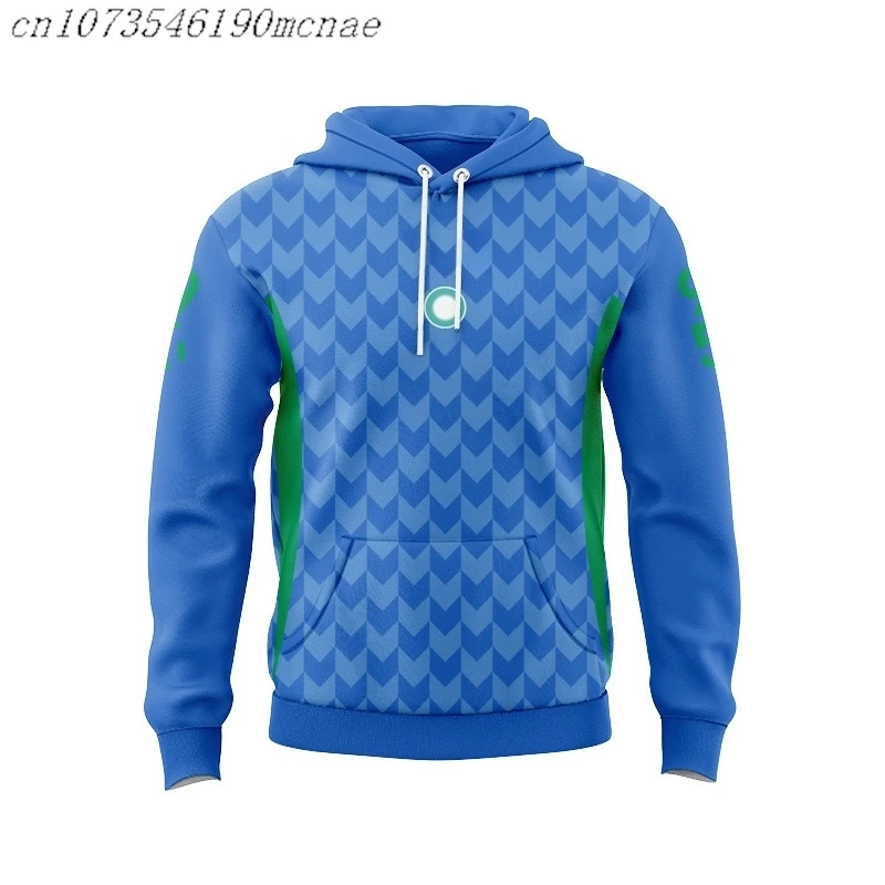 hoodie francia rugby le coq sportif