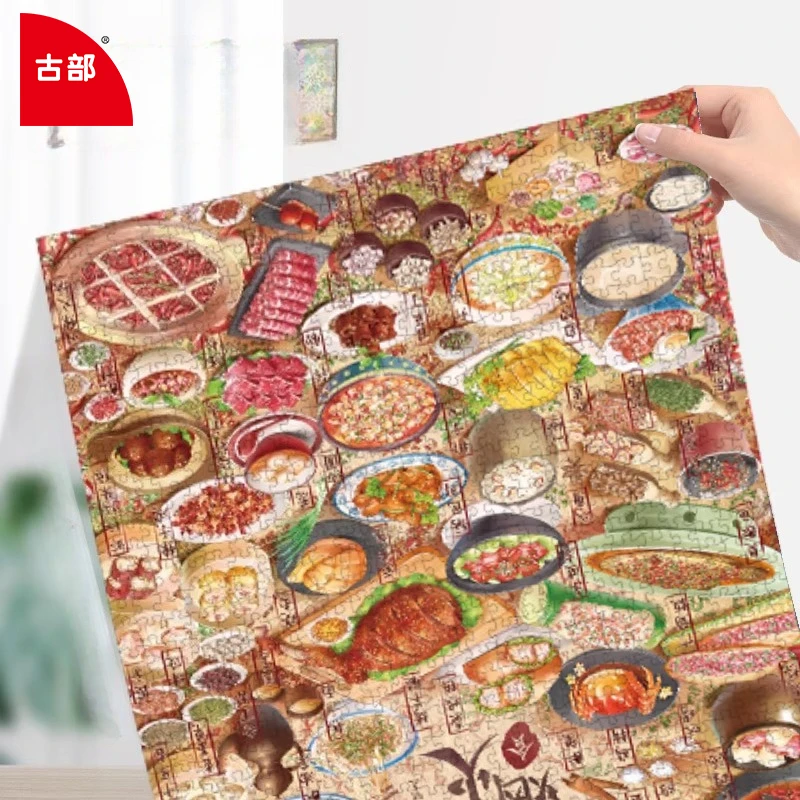 Puzzle Gubu Trendy Chinese Art 1000 Elementów dla Dorosłych, Redukujące Stres, Wymagające, Kolekcjonerskie, Prezent na Nowy Rok, Redukujące Stres dla Dorosłych