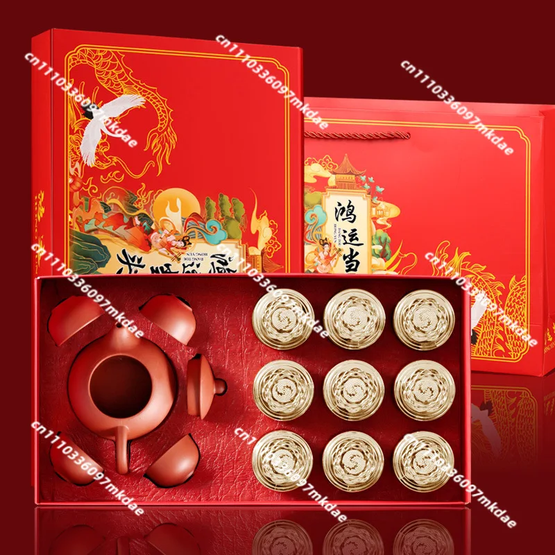 Tea gift box, top ten high-end tea souvenirs, holiday gifts for elders and colleagues