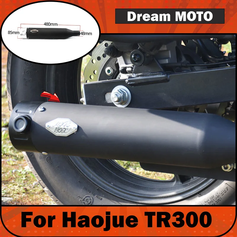 【Premium】For Haojue TR300 modification – stainless steel exhaust pipe with a deep, resonant sound, installed directly on the rig