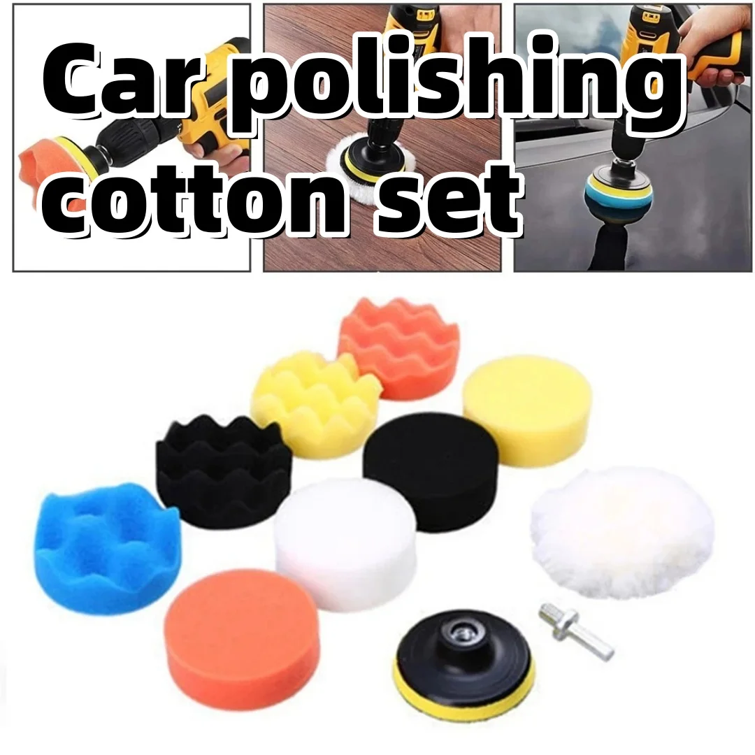 New Multi purpose 3-inch Automotive Beauty Waxing Polishing Set Professional Supply of Polishing Sponge  22 Piece Set