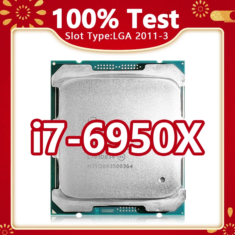 i7-6950X SR2PA プロセッサ 10コア 20スレッド 3.0GHz 25MB 140W