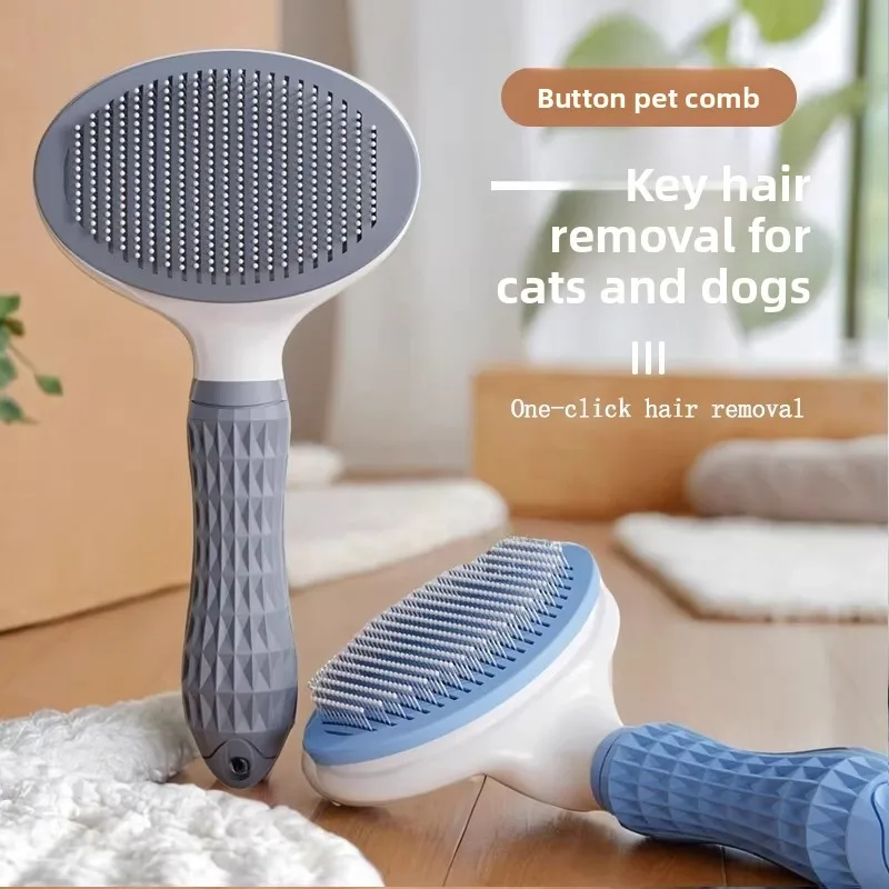 Cat comb, floating hair brush, dog hair brush, cat grooming tool, cleaning long hair, specialized pet cat supplies