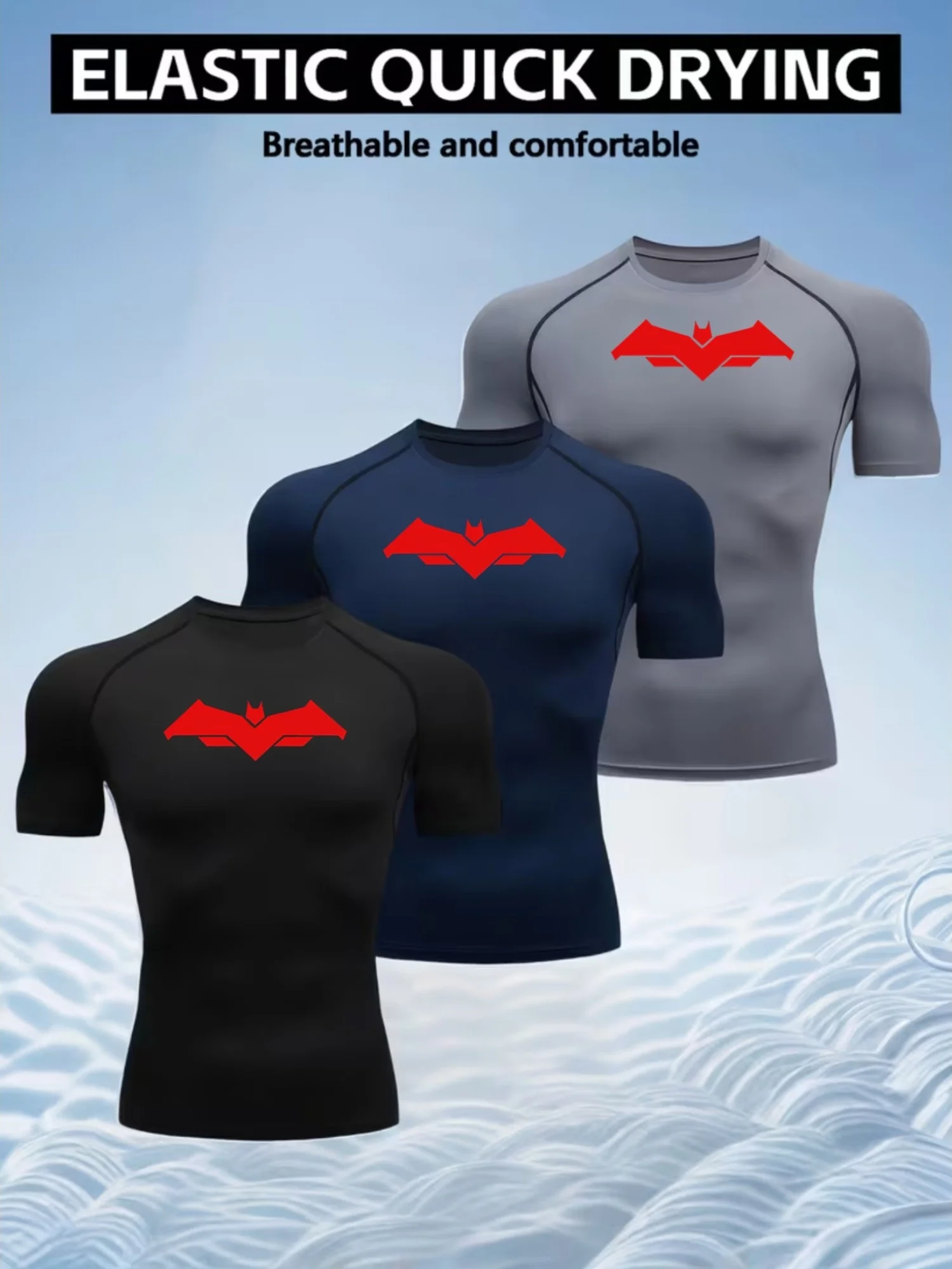 Three-piece men's gym tops, men's printed shapewear plus size stretch tight sports T-shirt, suitable for daily exercise