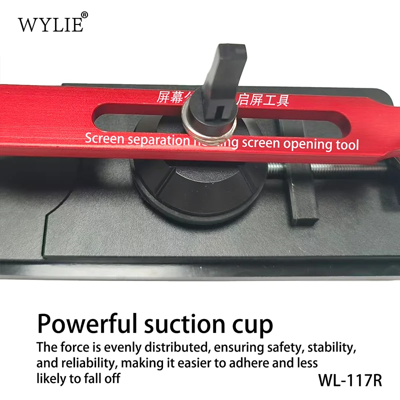 WYLIE WL-117R Screen Heater Screen Separator 0-150°C with Powerful Suction Cup for Phone Repair Screen Separation Heating Tool