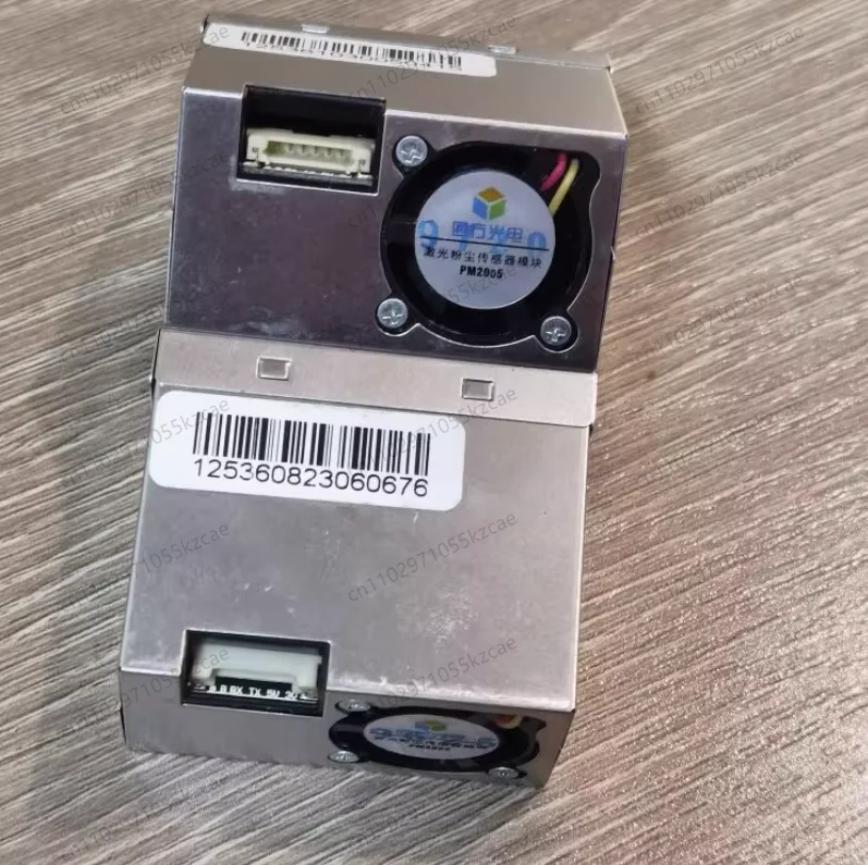 

Dust sensor module PM2.5 dust sensor high precision PM2005