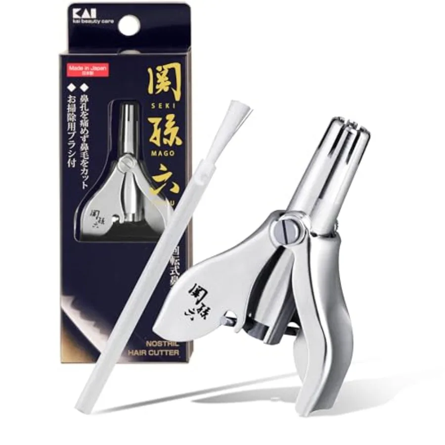 

Europe Nose Hair Trimmer Size: 38mm x 56mm 1 Piece