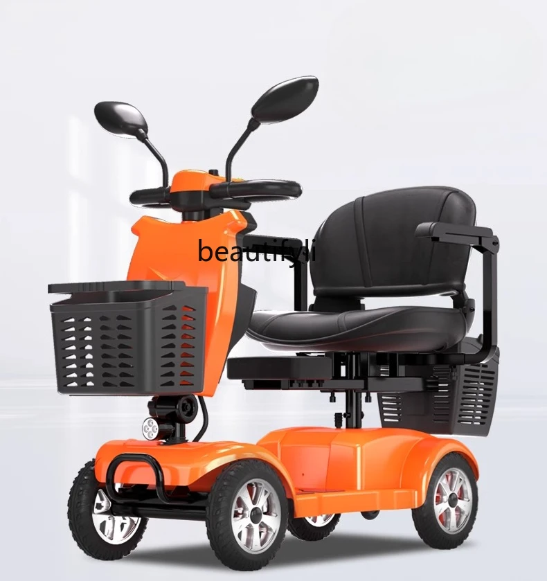 

Scooter four-wheeled disabled electric foldable double scooter small battery car