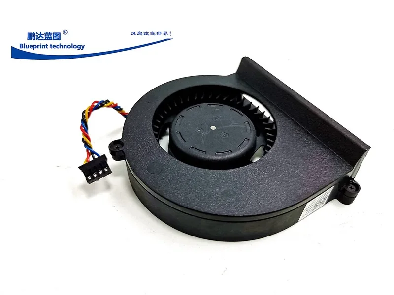 Pa Ventilating Fan … - image