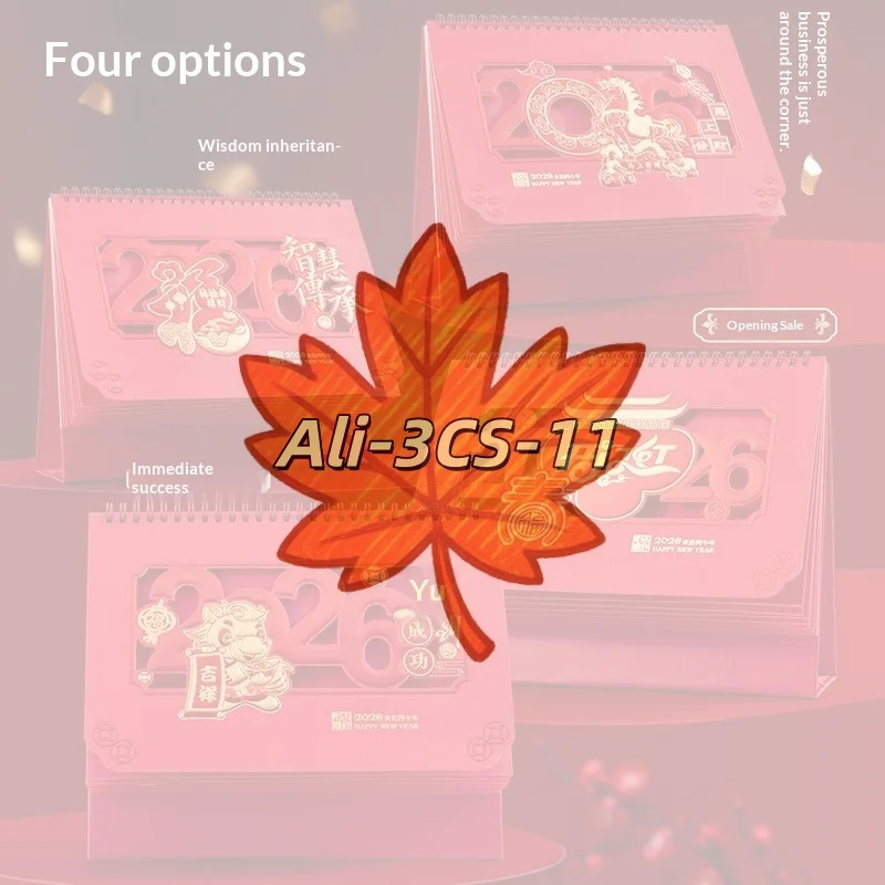 

Винтажный настольный календарь с тиснением 2026, тема китайской лошади с сложной выдолбленным красным дизайном для декора дома и офиса