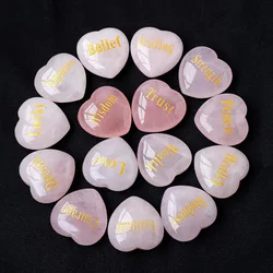 Inspiring Word Carved Natural Rose Quartz Mineral Specimen Heart Ore Pink Quartz Healing Crystal Wedding Decoration Couple Gifts