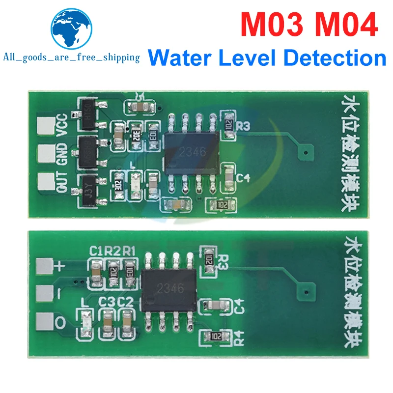 1/5PCS M03 M04 Water Level detection module sensor Green non-contact level touch switch Liquid sensor