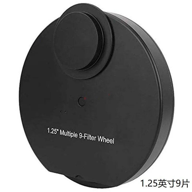 Accessories for astronomical telescopes. 1.25 inch manual deep - space filter wheel with 9 piece color filter, suitable for CCD.