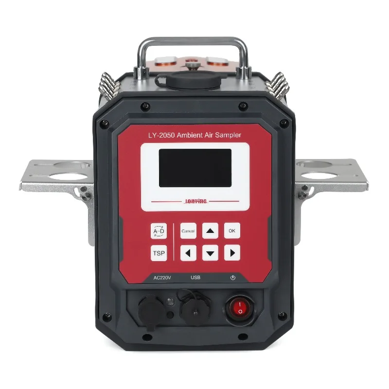 LY-2050  Integrated  Air Sampler